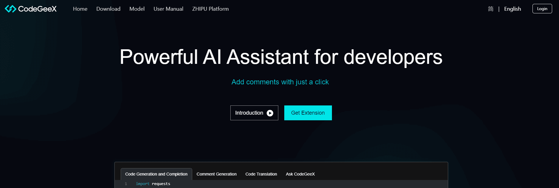 screenshot showing codegeex homepage