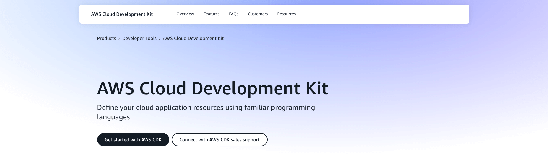 screenshot showing aws cdk page on the aws website
