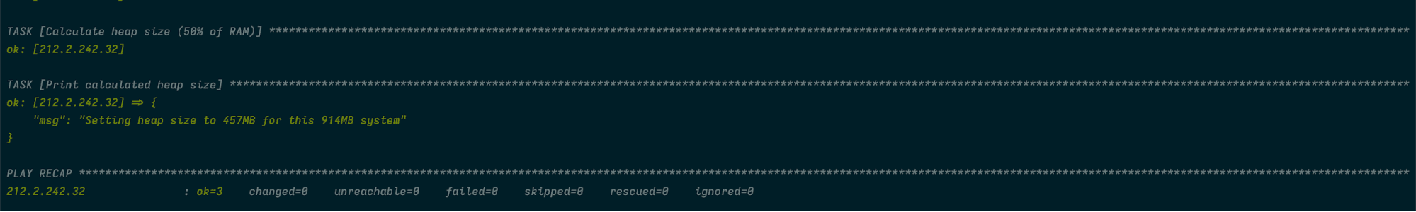 Dynamic configuration based on memory