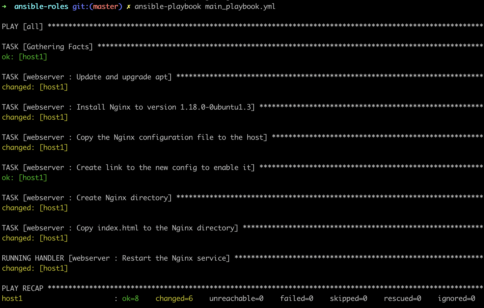 webserver role