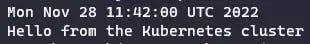 kubectl logs hello-27827258--1-rdf4s